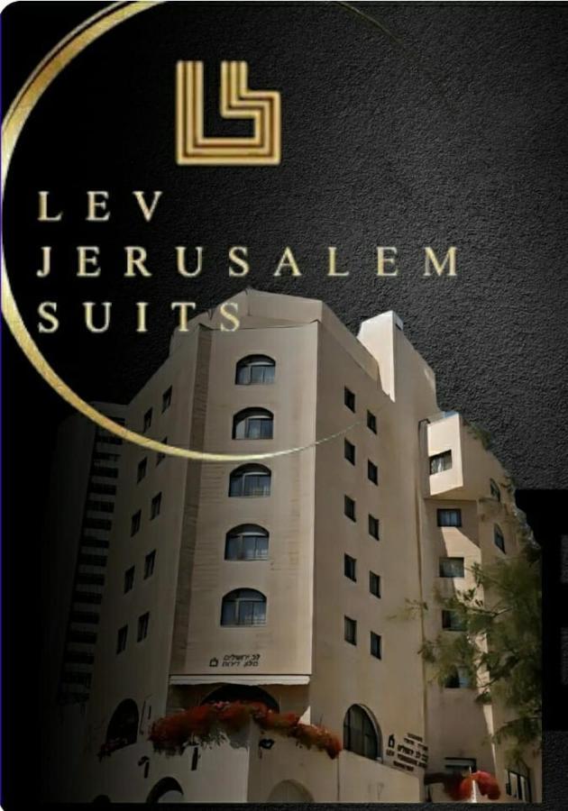Lev Yerushalayim Hotel Jerusalem Exterior foto